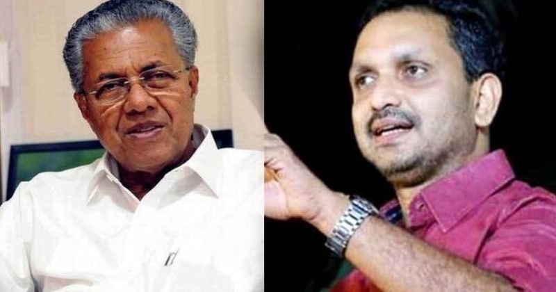 ‘കേരളത്തിലെ ആരോഗ്യമേഖല കുത്തഴിഞ്ഞ വിധത്തിലാക്കി, മുഖ്യമന്ത്രി മാപ്പ് പറയണം’- കെ സുരേന്ദ്രൻ 