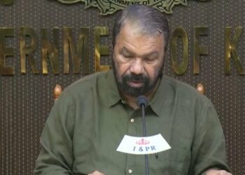 പ്ലസ് ടു ഫലം പ്രഖ്യാപിച്ചു; 78.69 വിജയം ശതമാനം