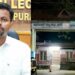 കുഴിനഖ ചികിത്സയ്ക്കായി ഡോക്ടറെ വീട്ടിലേക്ക് വിളിപ്പിച്ചു; കലക്ടര്‍ക്കെതിരെ പരാതി