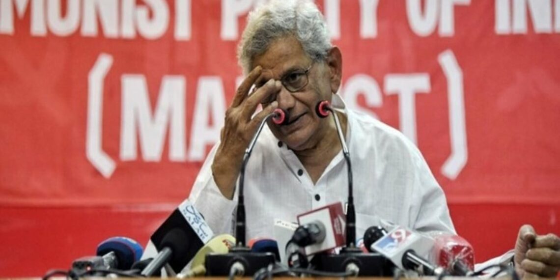 ‘അമ്മാതിരി വാക്കൊന്നും വേണ്ട’; യെച്ചൂരിയുടേയും ദേവരാജന്റെയും പ്രസംഗം വെട്ടി ദൂരദര്‍ശന്‍