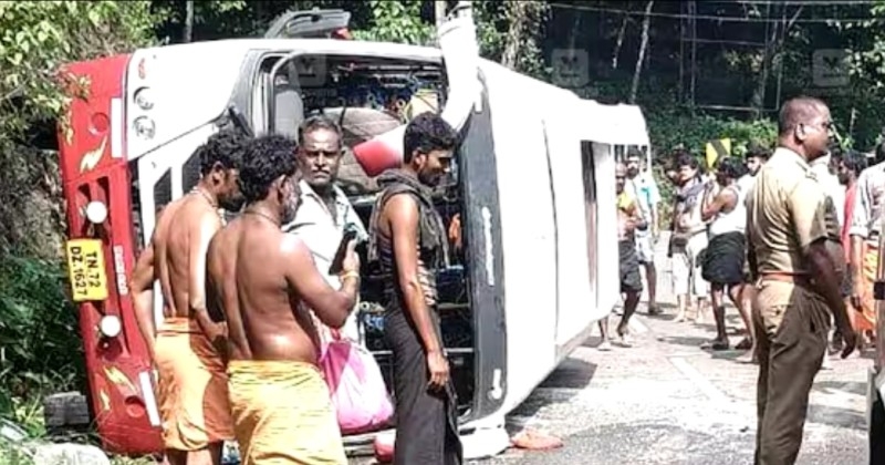 ശബരിമല തീര്‍ഥാടകര്‍ സഞ്ചരിച്ച ബസ് മറിഞ്ഞു; ഒരു കുട്ടിമരിച്ചു