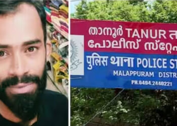 താനൂർ കസ്റ്റഡി മരണം; നാല് സിവിൽ പോലീസുകാർ അറസ്റ്റിൽ