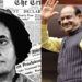അടിയന്തിരാവസ്ഥയെ ഓർമ്മിപ്പിച്ചും, ഇന്ദിരാ ഗാന്ധിയെ വിമർശിച്ചും പ്രമേയം; ലോക്സഭയിൽ പ്രതിഷേധവുമായി കോൺഗ്രസ്സ്