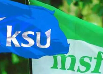 ചെങ്കോട്ട പിളർന്നു; പരിയാരം മെഡിക്കൽ കോളേജ് യൂണിയൻ എംഎസ്എഫ്- കെ എസ് യു സഖ്യം പിടിച്ചെടുത്തു