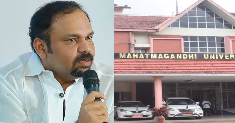 ‘വിമർശനത്തിൽ യൂണിവേഴ്സിറ്റിക്ക് പൊള്ളി’ ; സന്തോഷ് ജോർജ് കുളങ്ങരയുടെ വിമർശനത്തിന് മറുപടിയുമായി എം ജി യൂണിവേഴ്സിറ്റി