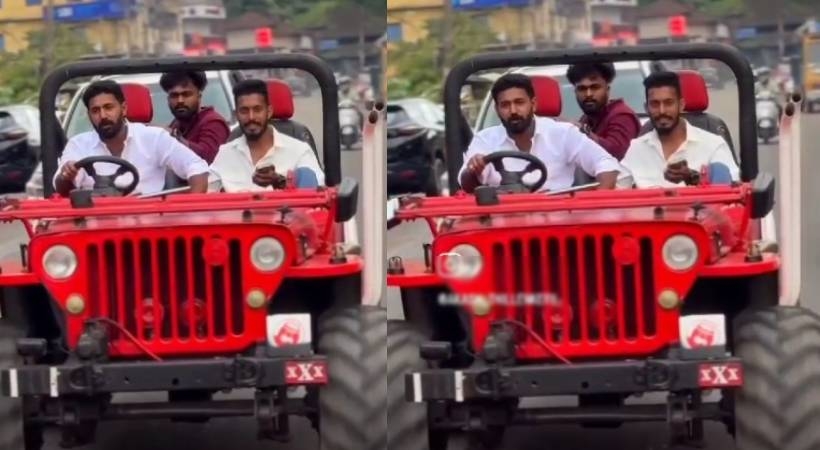 ‘മാസ്സ് ബിജിഎമ്മും സിനിമാ ഡയലോ​ഗും’; നമ്പർ പ്ലേറ്റില്ലാത്ത രൂപമാറ്റം വരുത്തിയ ജീപ്പിൽ സീറ്റ് ബെൽറ്റിടാതെ ആകാശ് തില്ലങ്കേരിയുടെ യാത്ര
