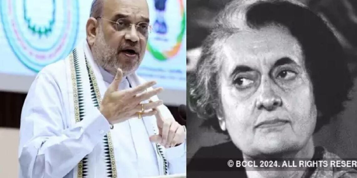 ഇന്ദിരാഗാന്ധി അടിയന്തരാവസ്ഥ പ്രഖ്യാപിച്ച ജൂൺ 25; ‘ഭരണഘടന ഹത്യ ദിനം’ – വിജ്ഞാപനമിറക്കി കേന്ദ്രം