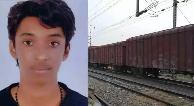സുഹൃത്തുക്കളുമായി പന്തയം; ട്രെയിനിന് മുകളിൽ കയറിയ വിദ്യാർത്ഥി ഷോക്കടിച്ച് മരിച്ചു – അസ്വാഭാവിക മരണത്തിനു കേസെടുത്ത് പൊലീസ്