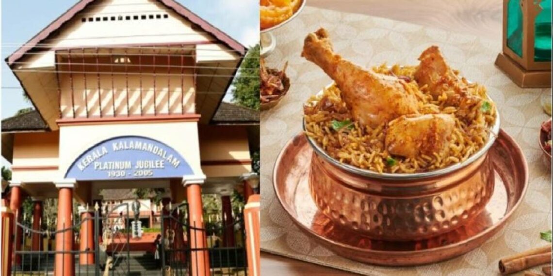 കലാമണ്ഡലത്തിൽ ഇനി വിദ്യാർത്ഥികൾക്ക് മാംസവും വിളമ്പും; ആദ്യ ചിക്കൻ ബിരിയാണി വിയ്യൂർ ജയിലിൽ നിന്ന്