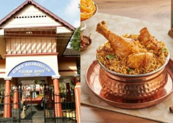 കലാമണ്ഡലത്തിൽ ഇനി വിദ്യാർത്ഥികൾക്ക് മാംസവും വിളമ്പും; ആദ്യ ചിക്കൻ ബിരിയാണി വിയ്യൂർ ജയിലിൽ നിന്ന്
