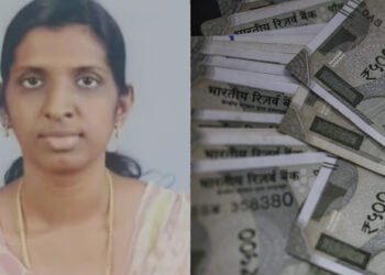 ഇരുപത് കോടി തട്ടിപ്പ് നടത്തി യുവതി മുങ്ങി