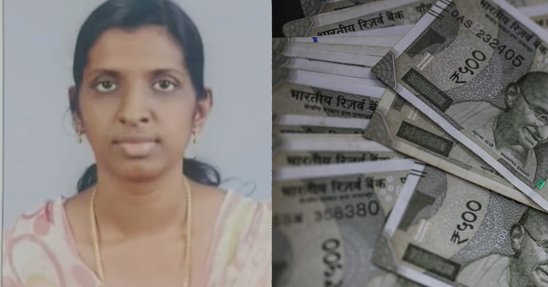 ഇരുപത് കോടി തട്ടിപ്പ് നടത്തി യുവതി മുങ്ങി