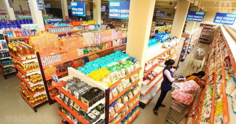 സപ്ലൈക്കോയിൽ വൻ തട്ടിപ്പ്; സാധനങ്ങൾ കടത്തി ജീവനക്കാർ, മലപ്പുറത്ത് എട്ടും കൊല്ലത്ത് നാലും ജീവനക്കാര്‍ക്കെതിരെ കേസെടുത്തു 