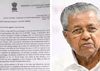 മുഖ്യമന്ത്രിയുടെ ഓഫീസിൽ ചട്ട വിരുദ്ധ നിയമനം: വിരമിച്ച ഉദ്യോഗസ്ഥന് അതേ തസ്തികയിൽ പുനര്നിയമനം