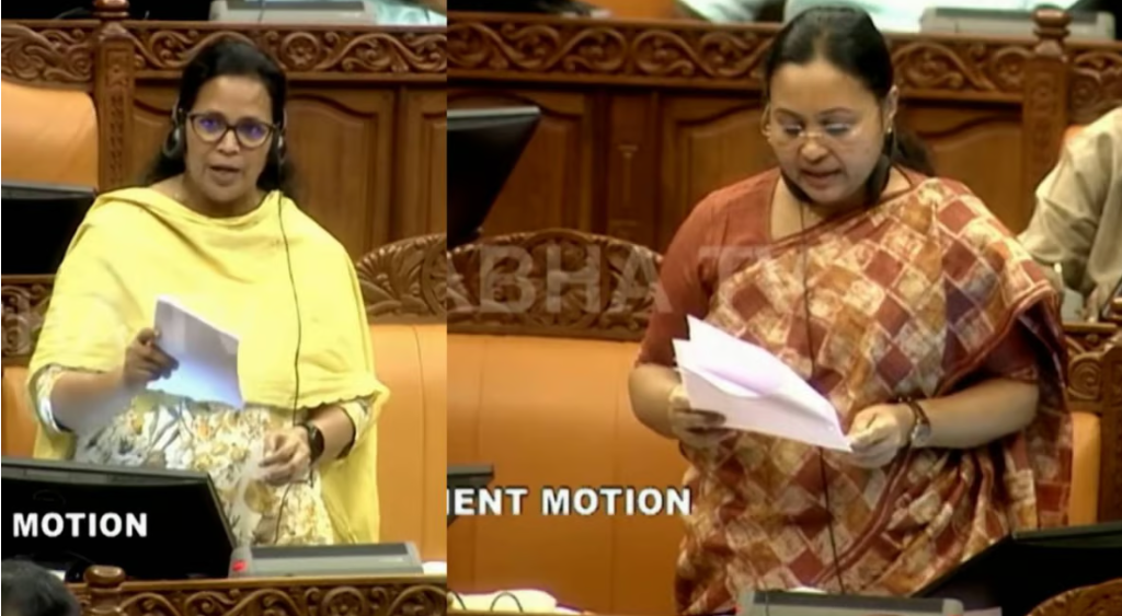 സ്ത്രീകൾക്കെതിരായ അതിക്രമങ്ങളിൽ രൂക്ഷവിമർശനവുമായി കെ.കെ. രമ; മുഖ്യമന്ത്രിക്ക് പകരം മറുപടിയുമായി ആരോഗ്യ മന്ത്രി