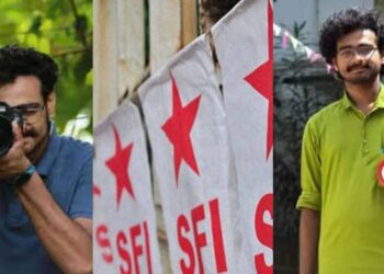 തിരഞ്ഞെടുപ്പിനിടെ പകര്ത്തിയ വിദ്യാര്ത്ഥിനികളുടെ ചിത്രങ്ങള് അശ്ലീല സൈറ്റുകളില്; മുന് എസ്എഫ്ഐ നേതാവ് അറസ്റ്റില്