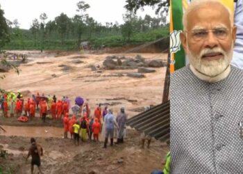 വയനാട് ഉരുൾപ്പൊട്ടൽ; മുഖ്യമന്ത്രിയെ ഫോണിൽ വിളിച്ച് പ്രധാനമന്ത്രി – മരിച്ചവരുടെ കുടുംബത്തിന് 2 ലക്ഷം രൂപ സഹായം