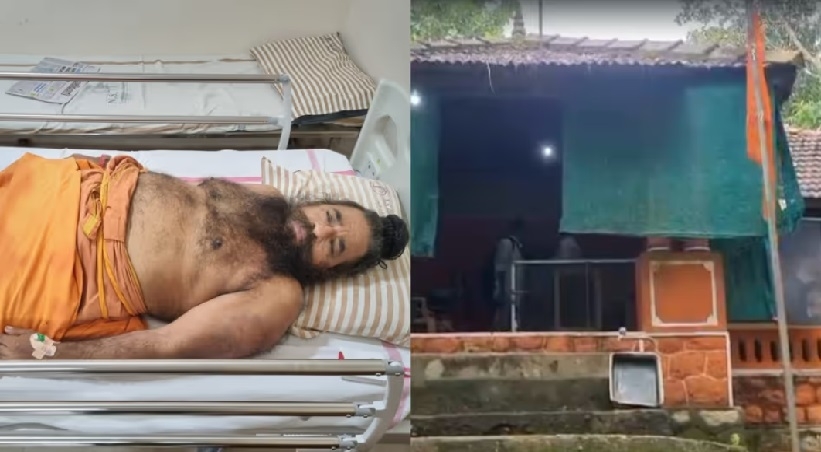 മുറിയിലെത്തി മുളകുപൊടി വിതറി മർദ്ദനം: സ്വാമി രാമാനന്ദ ഭാരതിയെ ആശുപത്രിയിൽ പ്രവേശിപ്പിച്ചു