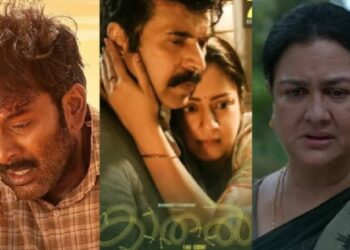 ആടുജീവിതം ജനപ്രിയ ചിത്രം: തിളങ്ങി ഉർവ്വശിയും പൃഥ്വിരാജും ബ്ലെസിയും; 54-മത് സംസ്ഥാന ചലച്ചിത്ര പുരസ്കാരങ്ങൾ പ്രഖ്യാപിച്ചു