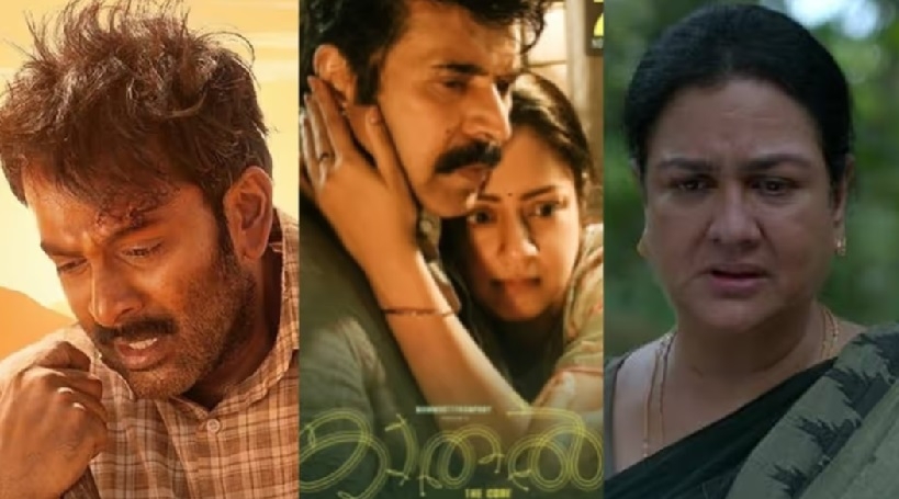 ആടുജീവിതം ജനപ്രിയ ചിത്രം: തിളങ്ങി ഉർവ്വശിയും പൃഥ്വിരാജും ബ്ലെസിയും; 54-മത് സംസ്ഥാന ചലച്ചിത്ര പുരസ്കാരങ്ങൾ പ്രഖ്യാപിച്ചു