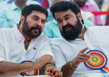 താരസംഘടന ‘അമ്മ’യിൽ പൊട്ടിത്തെറി; മോഹൻലാൽ ഉൾപ്പെടെയുള്ള എല്ലാ അംഗങ്ങളും രാജി വച്ചു; ഭരണസമിതി പിരിച്ചുവിട്ടു