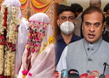 ഇസ്ലാം വിവാഹങ്ങൾ ഇനി ഖാസിമാർ രജിസ്റ്റർ ചെയ്യരുത്; സബ് രജിസ്ട്രാർ മാത്രമേ ചെയ്യാകൂ – പുതിയ ബില്ലുമായി അസം സർക്കാർ