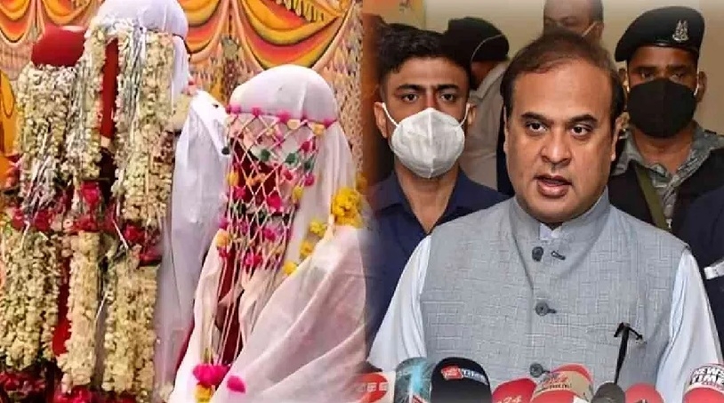 ഇസ്ലാം വിവാഹങ്ങൾ ഇനി ഖാസിമാർ രജിസ്റ്റർ ചെയ്യരുത്; സബ് രജിസ്ട്രാർ മാത്രമേ ചെയ്യാകൂ – പുതിയ ബില്ലുമായി അസം സർക്കാർ