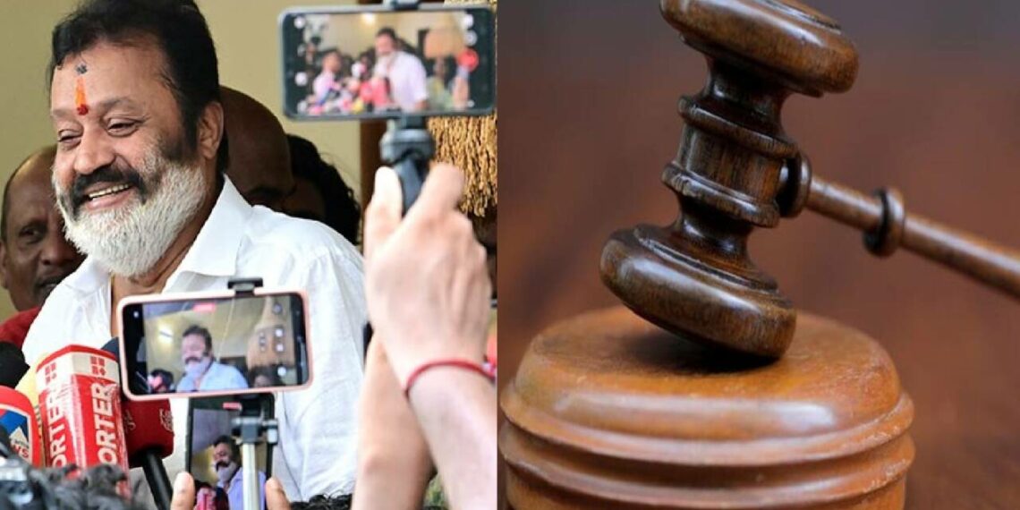 സുരേഷ് ഗോപിയുടെ പരാതി; 3 മാധ്യമ സ്ഥാപനങ്ങൾക്കെതിരെ കേസ്