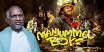 എല്ലാം ഒത്തുതീർപ്പായി! – ഇളയരാജയ്ക്ക് 60 ലക്ഷം നൽകി മഞ്ഞുമ്മൽ ബോയ്സ്