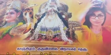 ദൈവങ്ങൾക്കൊപ്പം പോസ്റ്ററിൽ മിയ ഖലീഫ; വൈറലായി ഫ്ലക്സ് ബോർഡ്