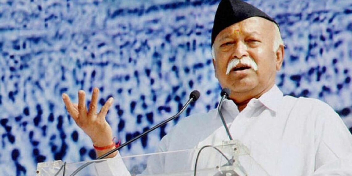 അഖില ഭാരതീയ സമന്വയ ബൈഠകിന് നാളെ തുടക്കമാകും; ഡോ. മോഹൻ ഭാഗവത് ഉൾപ്പെടെയുള്ളവർ പങ്കെടുക്കും