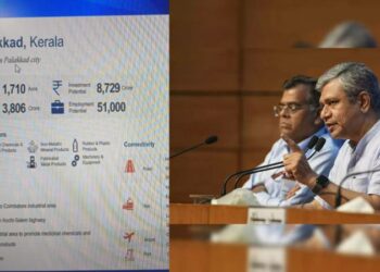 കേരളത്തിന് മോദി സർക്കാരിന്റെ ഓണസമ്മാനം; പാലക്കാട് 3806 കോടി ചിലവിട്ട് സ്മാർട് സിറ്റിയൊരുങ്ങുന്നു