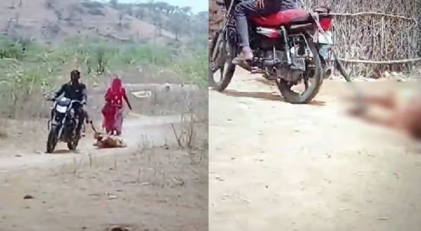 സഹോദരിയെ കാണാൻ ആഗ്രഹിച്ച ഭാര്യയെ, ഭർത്താവ് ബൈക്കിനു പിന്നിൽ കെട്ടി വലിച്ചിഴച്ചു