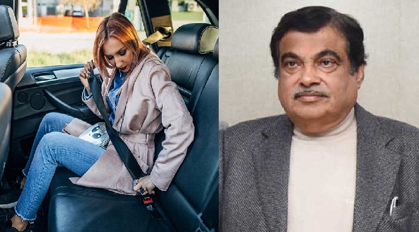 വാഹനങ്ങളിൽ പിൻസീറ്റിലുള്ളവർക്ക് സീറ്റ് ബെൽറ്റ് നിർബന്ധം; ഇല്ലെങ്കിൽ പിഴ – കർശനമാക്കി കേന്ദ്രസർക്കാർ