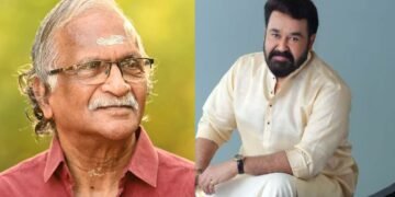 ശ്രീകുമാരൻ തമ്പി ഫൗണ്ടേഷൻ പുരസ്‌കാരം മോഹൻലാലിന്; പുരസ്‌കാര സമർപ്പണ ചടങ്ങ് ഇന്ന് വൈകീട്ട് നിശാ​ഗന്ധിയിൽ