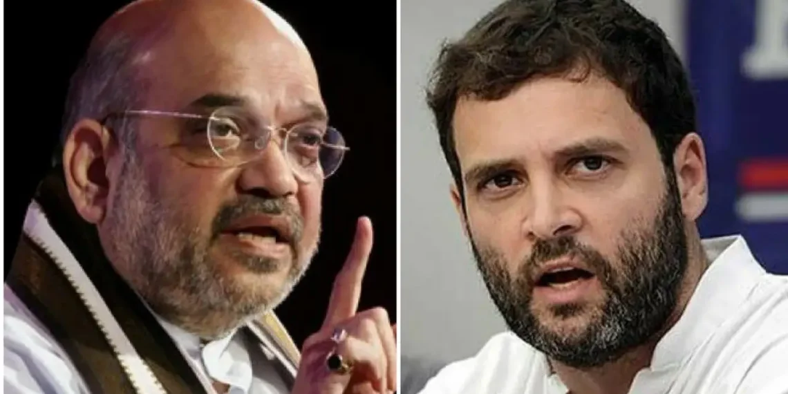 അമിത് ഷാ കൊലക്കേസ് പ്രതിയെന്ന ആരോപണം; രാഹുൽ ​ഗാന്ധിക്കെതിരായ മാനനഷ്ടക്കേസ് ഇന്ന് പരി​ഗണിക്കും