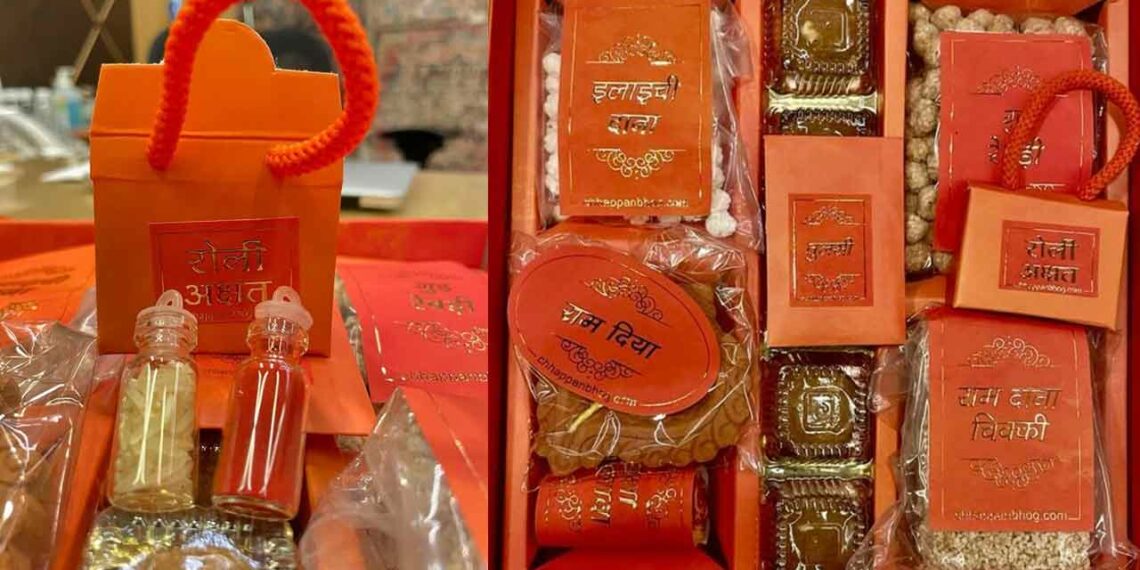 അയോധ്യയിലെ പ്രസാദവും പരിശോധനയ്ക്ക്; കരാർ നൽകുന്നത് അവസാനിപ്പിക്കാൻ നിർദ്ദേശം