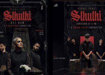 ‘ക്രൈസ്തവ വിശ്വാസത്തെ വികലമാക്കുന്ന ​ഗാനം’; സുഷിൻ ശ്യാമിന്റെ ‘സ്തുതി’ക്കെതിരെ സീറോ മലബാർ സഭ