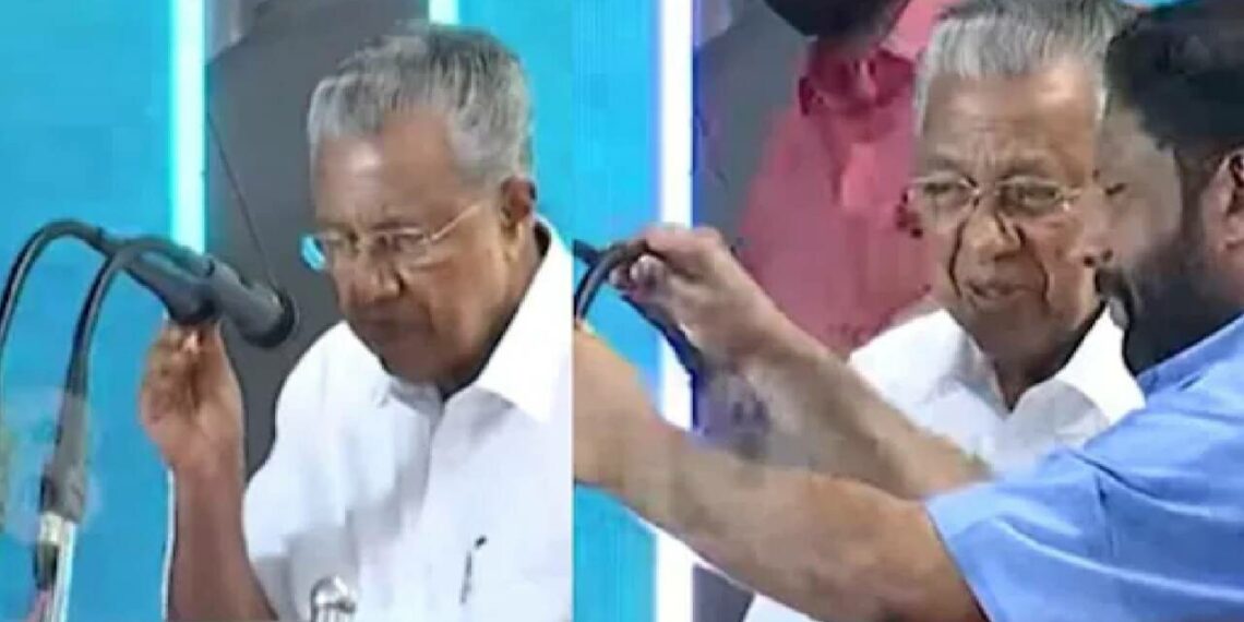 മുഖ്യമന്ത്രി പ്രസംഗിക്കാൻ എത്തിയപ്പോൾ വീണ്ടും മൈക്ക് പ്രശ്നമായി; മൈക്ക് ഓപ്പറേറ്ററെ വേദിയിലേക്ക് വിളിപ്പിച്ചു