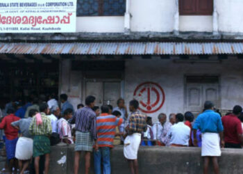 മദ്യം ലഭിക്കില്ല; ബിവറേജസ് കോർപ്പറേഷൻ ഔട്ലെറ്റുകൾ അടച്ചിടും