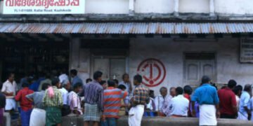 മദ്യം ലഭിക്കില്ല; ബിവറേജസ് കോർപ്പറേഷൻ ഔട്ലെറ്റുകൾ അടച്ചിടും