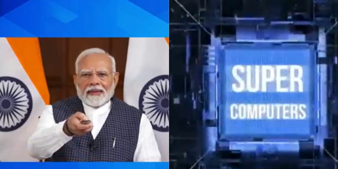 130 കോടി രൂപ ചെലവ്; രുദ്ര സൂപ്പർ കമ്പ്യൂട്ടറുകൾ രാജ്യത്തിനു സമർപ്പിച്ച് പ്രധാനമന്ത്രി നരേന്ദ്ര മോദി