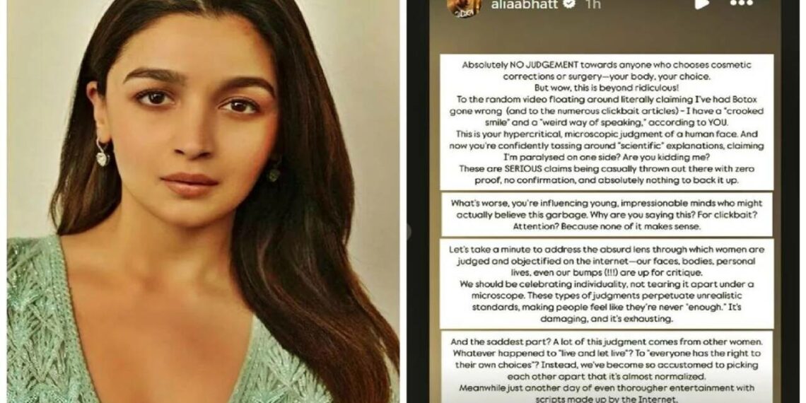 സർജറി പരാജയം, മുഖത്തിന്റെ ഒരു വശം തളർന്നു? ; ചുട്ട മറുപടി നൽകി നടി