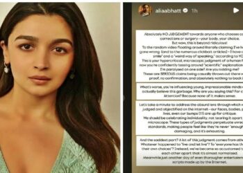 സർജറി പരാജയം, മുഖത്തിന്റെ ഒരു വശം തളർന്നു? ; ചുട്ട മറുപടി നൽകി നടി