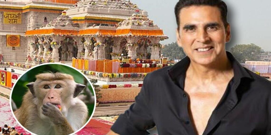 അയോധ്യ ക്ഷേത്ര പരിസരത്തെ കുരങ്ങുകൾക്ക് ഭക്ഷണം നൽകാൻ ഒരു കോടി സംഭാവന നൽകി അക്ഷയ് കുമാർ