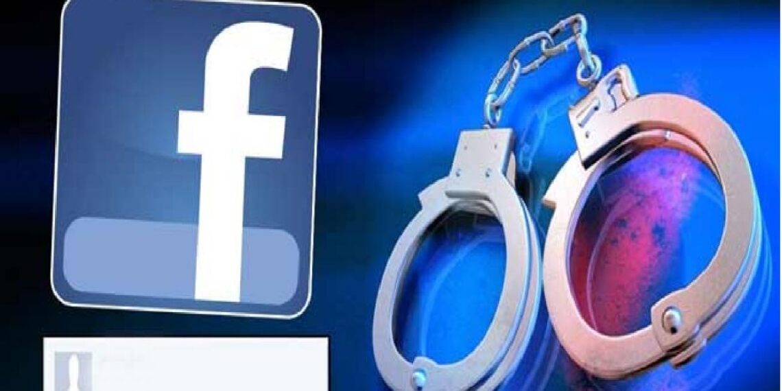 സ്ത്രീകൾക്ക് ഫെയ്സ്ബുക്കിലൂടെ ന​ഗ്ന ചിത്രങ്ങളയക്കും; കണ്ടക്ടർ അറസ്റ്റിൽ