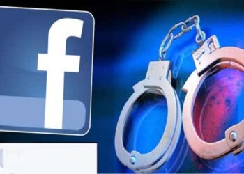 സ്ത്രീകൾക്ക് ഫെയ്സ്ബുക്കിലൂടെ ന​ഗ്ന ചിത്രങ്ങളയക്കും; കണ്ടക്ടർ അറസ്റ്റിൽ