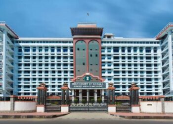 കേരള ഹൈക്കോടതിക്ക് 5 പുതിയ ജഡ്ജിമാർ; ഇന്ന് സത്യപ്രതിജ്ഞ