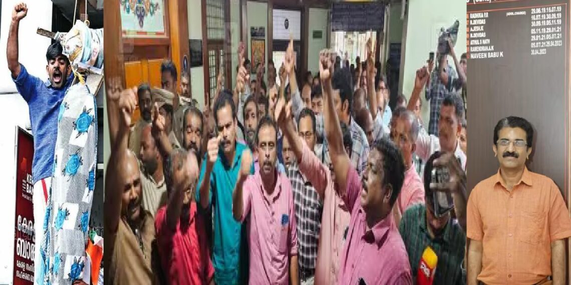 ബിജെപി ഹർത്താൽ, റവന്യൂ ഉദ്യോഗസ്ഥർ കൂട്ട അവധിയിൽ; പിപി ദിവ്യയ്ക്കെതിരെ കണ്ണൂരിൽ വൻ പ്രതിഷേധം