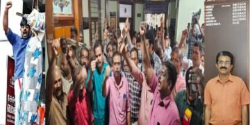 ബിജെപി ഹർത്താൽ, റവന്യൂ ഉദ്യോ​ഗസ്ഥർ കൂട്ട അവധിയിൽ; പിപി ദിവ്യയ്ക്കെതിരെ കണ്ണൂരിൽ വൻ പ്രതിഷേധം